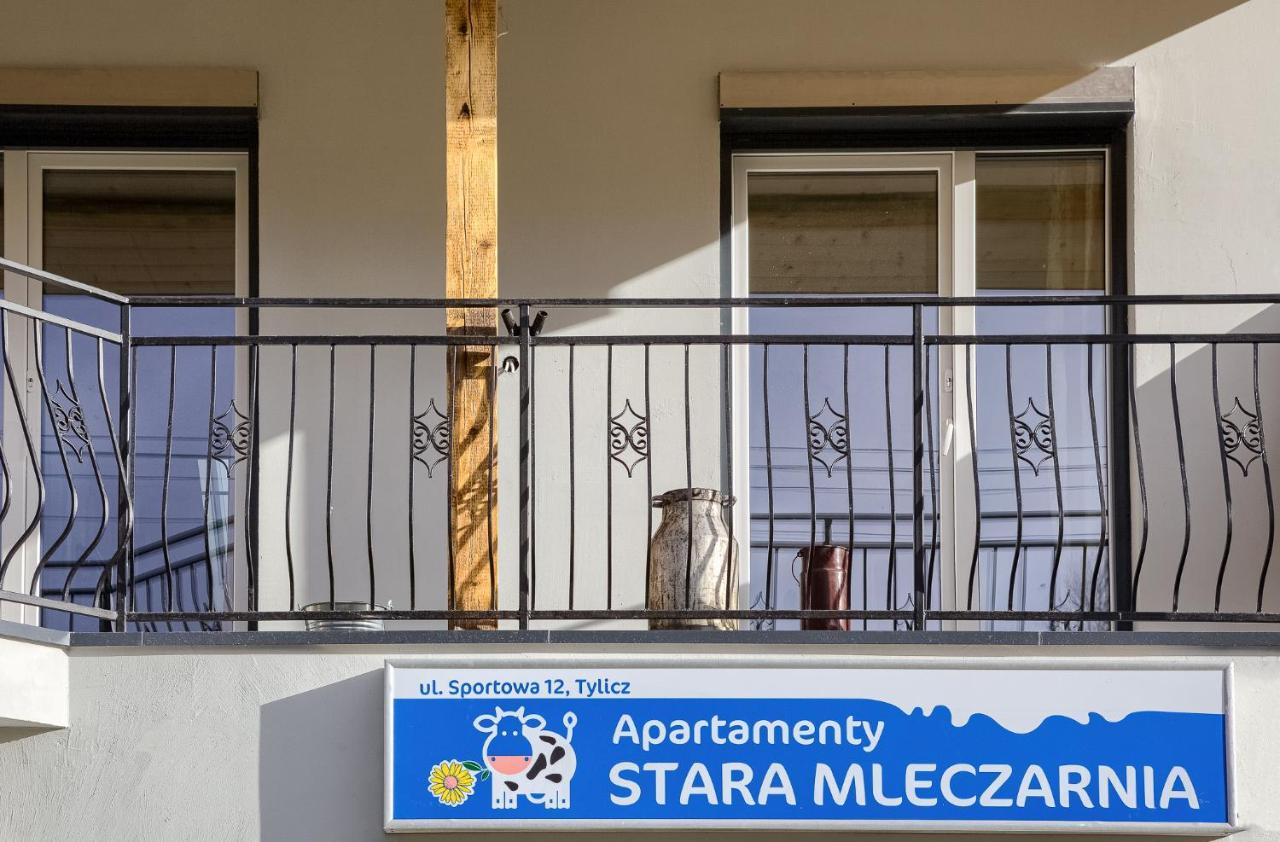 泰里克兹Stara Mleczarnia公寓 外观 照片
